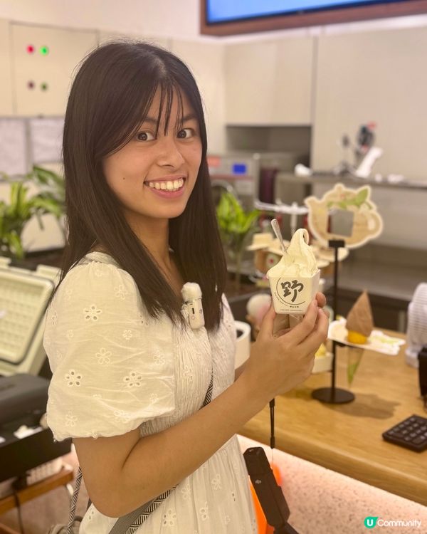 🍦光明區藍鯨世界･野人先生|這雪糕奶味濃到像在喝鮮奶!九點後...