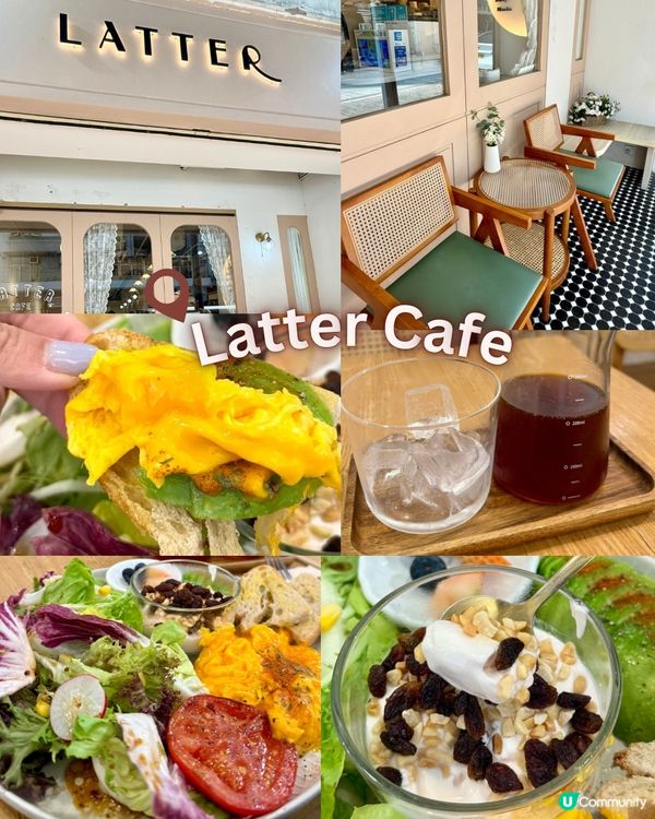 Latter Cafe☕️