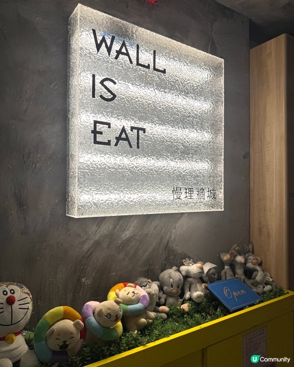 窩心木系森林風 🪵 驚喜爆餡明太子意粉‼️