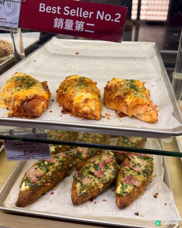 牛角包盲測第一🔥軟到出汁😋