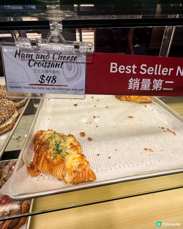 牛角包盲測第一🔥軟到出汁😋