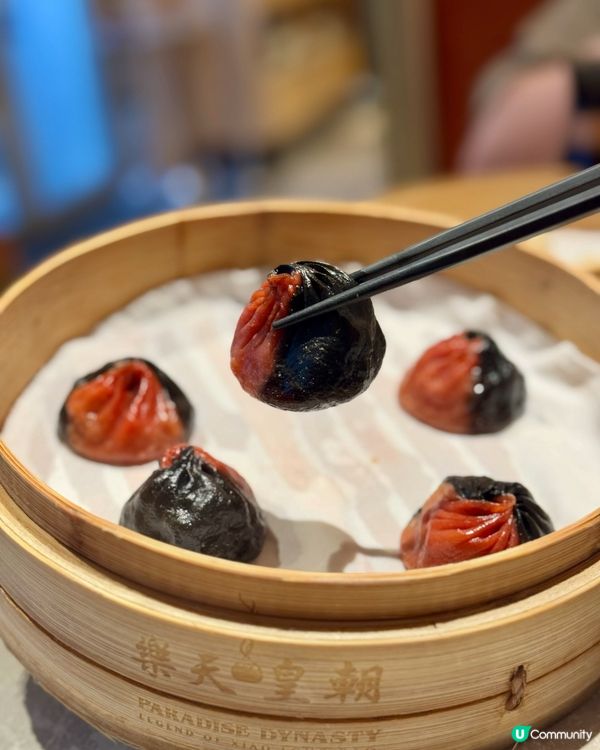 東薈城🍽️樂天皇朝 點心新登場! 🥟💯