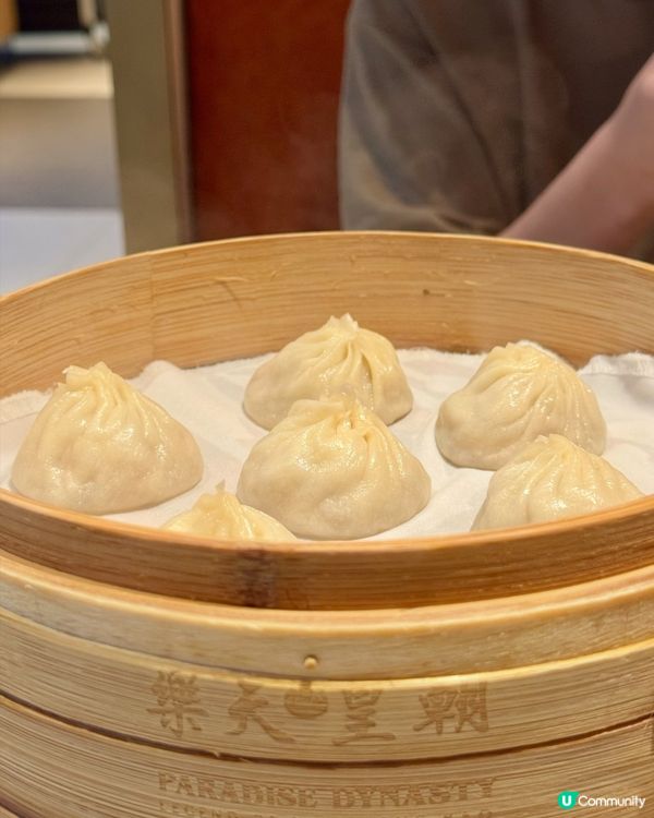 東薈城🍽️樂天皇朝 點心新登場! 🥟💯