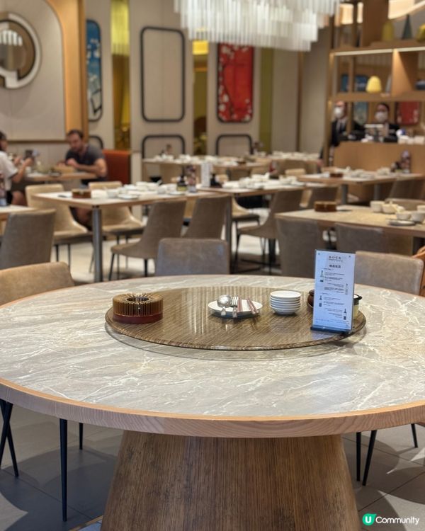 東薈城🍽️樂天皇朝 點心新登場! 🥟💯