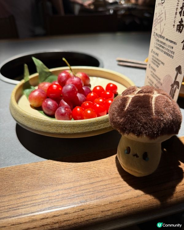 雲南野菌雞湯😋！香濃好味