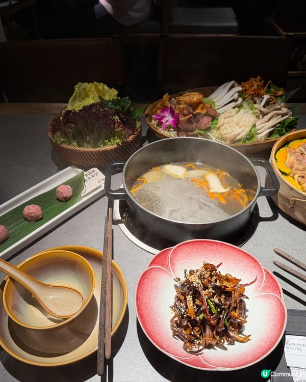 雲南野菌雞湯😋！香濃好味