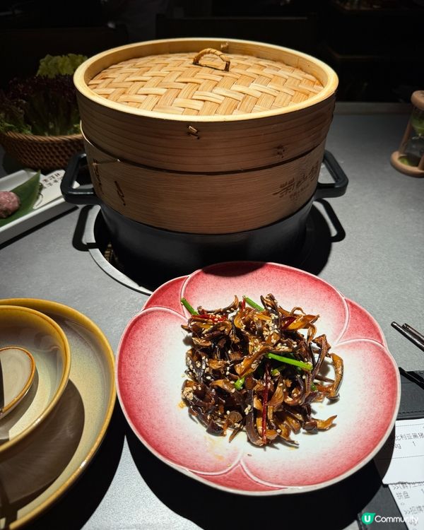 雲南野菌雞湯😋！香濃好味