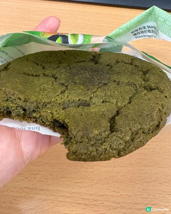 今期便利店零食- 大推！濃抹茶+麻糬曲奇💥💯