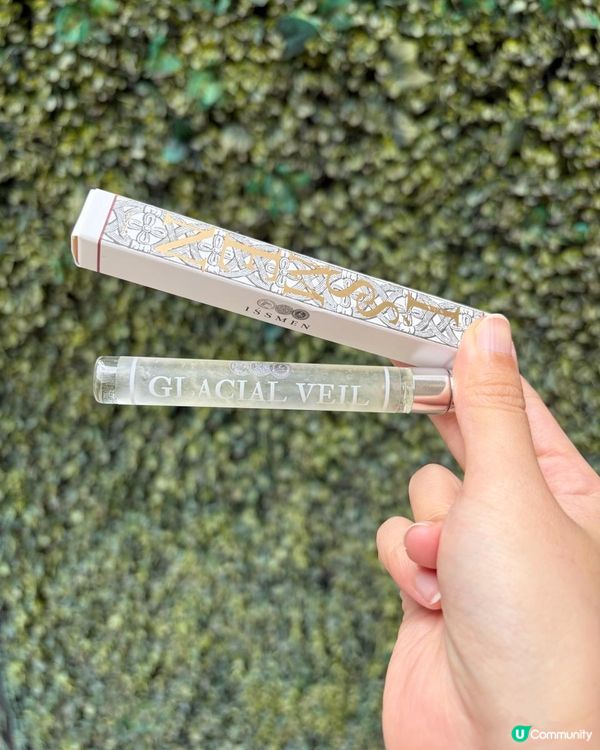 冰島水源💡Refreshing！💧