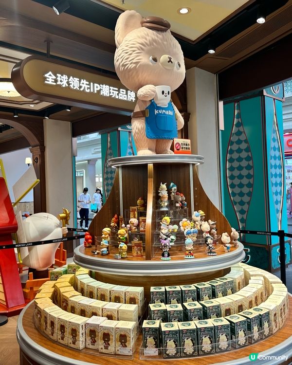 老街半日遊