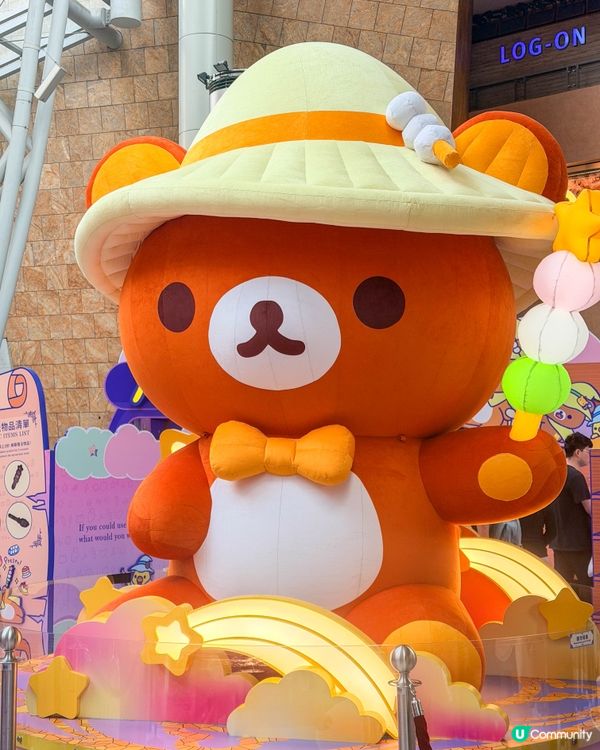 魔法鬆弛熊 朗豪坊開Party! 🪄✨