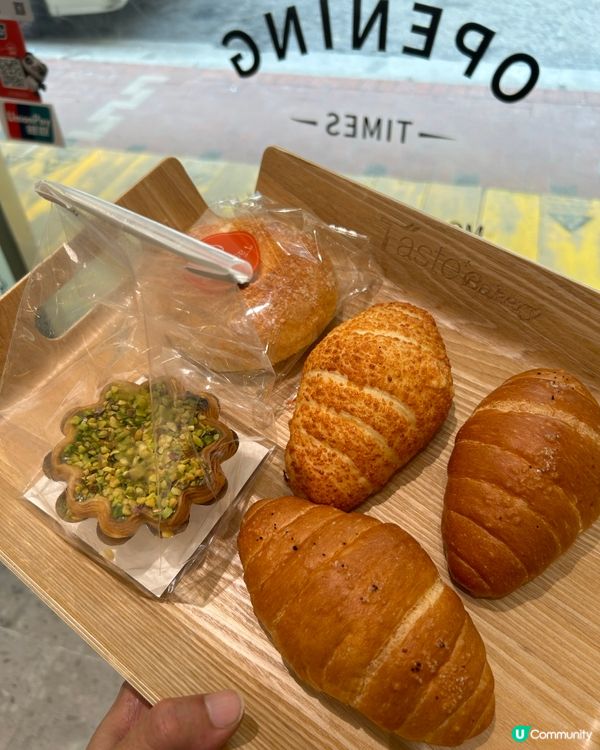 我喜歡品嘗麵包🥯 做早餐, 上次經過天后有間麵包舖吸引到我,...