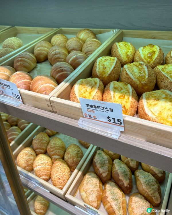 我喜歡品嘗麵包🥯 做早餐, 上次經過天后有間麵包舖吸引到我,...