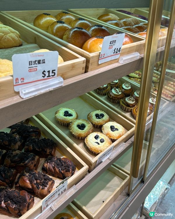 我喜歡品嘗麵包🥯 做早餐, 上次經過天后有間麵包舖吸引到我,...