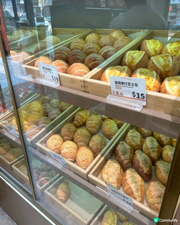 我喜歡品嘗麵包🥯 做早餐, 上次經過天后有間麵包舖吸引到我,...