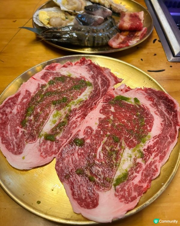 燒肉屋