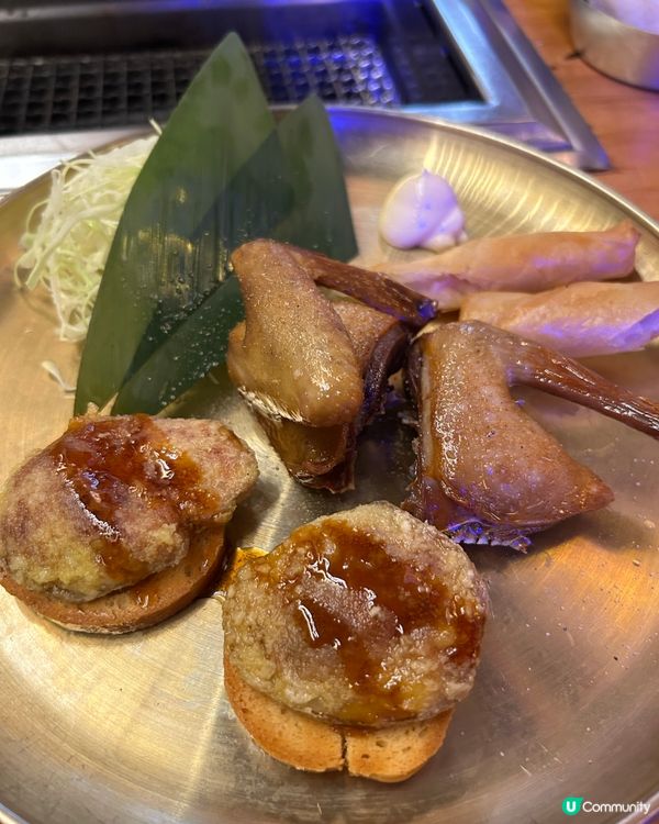 燒肉屋