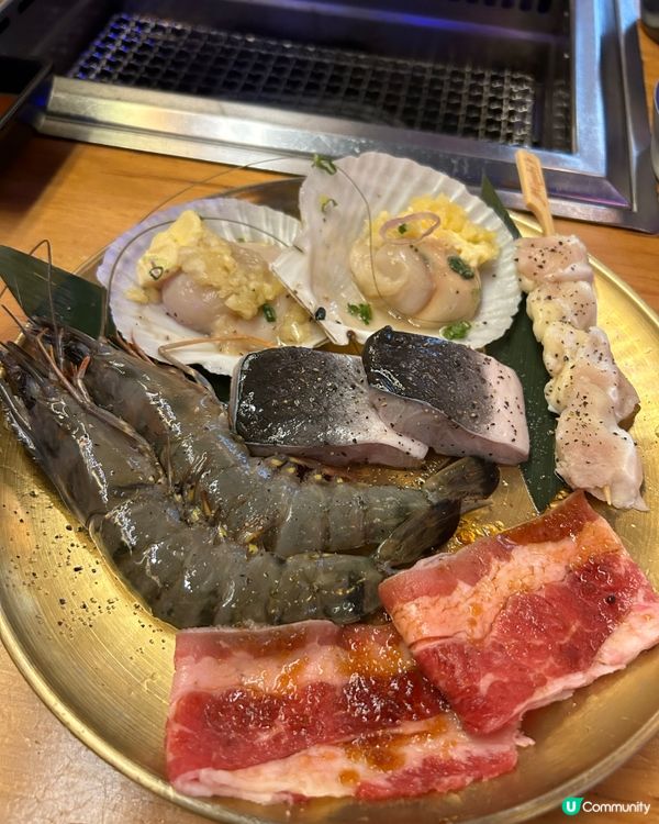 燒肉屋