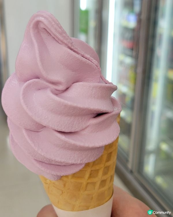7-11 香芋芝士新地