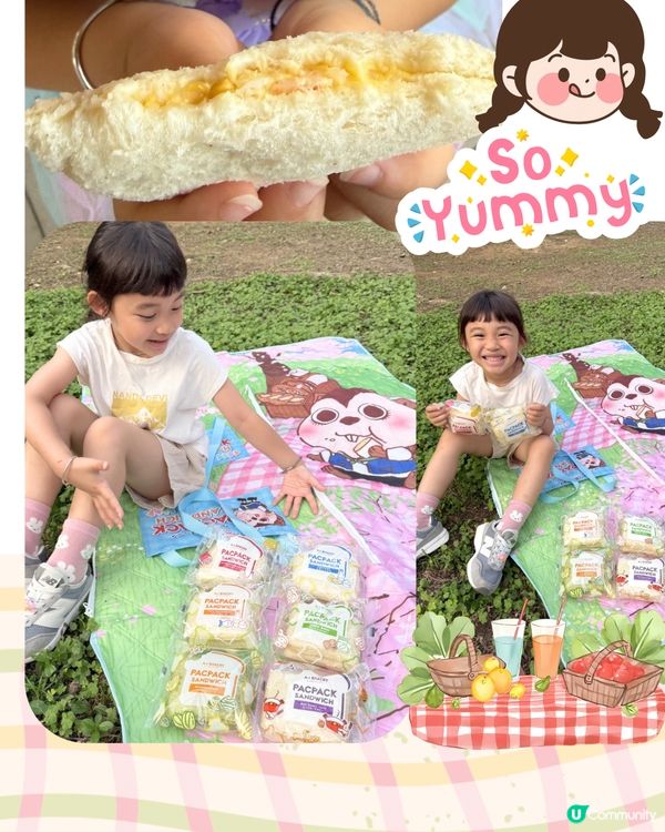 野餐救星！A-1 bakery 三文治套裝🥪
