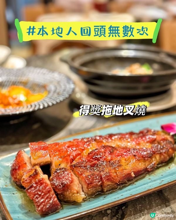 屯門覓食必衝🔥 三聖邨海天花園酒家