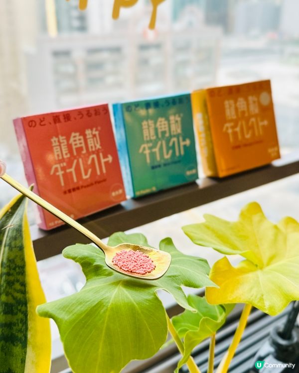 潤喉神器💖潤到無得彈！
