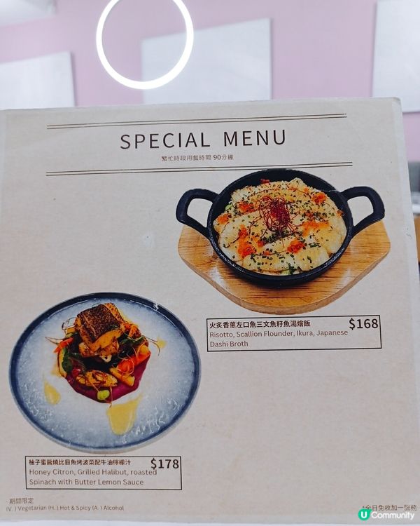 深水埗寶藏小店！閨蜜飯聚必去！✨