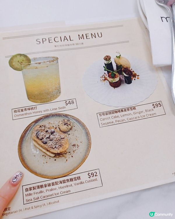 深水埗寶藏小店！閨蜜飯聚必去！✨