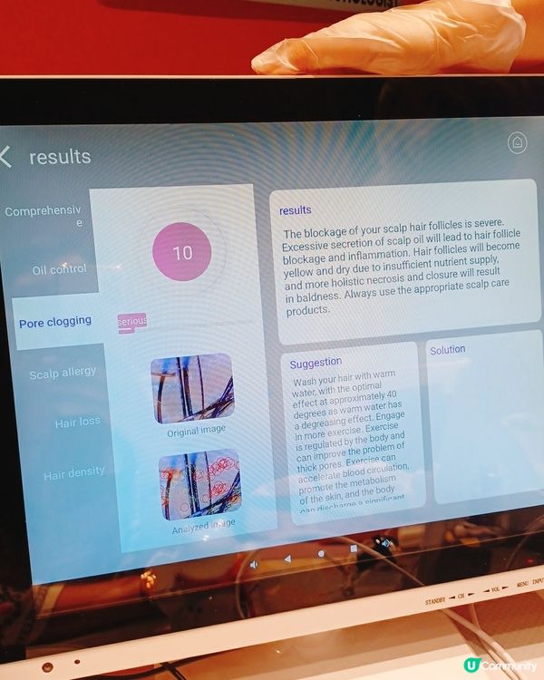 頭療解決我嘅失眠與繃緊！💆‍♀️✨