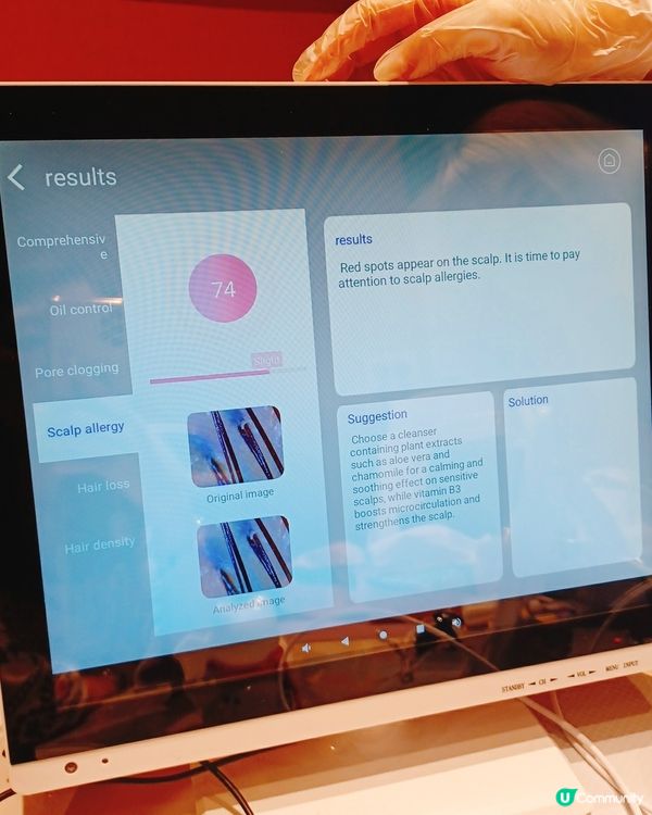 頭療解決我嘅失眠與繃緊！💆‍♀️✨