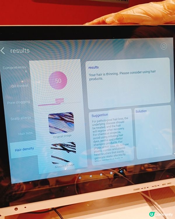 頭療解決我嘅失眠與繃緊！💆‍♀️✨