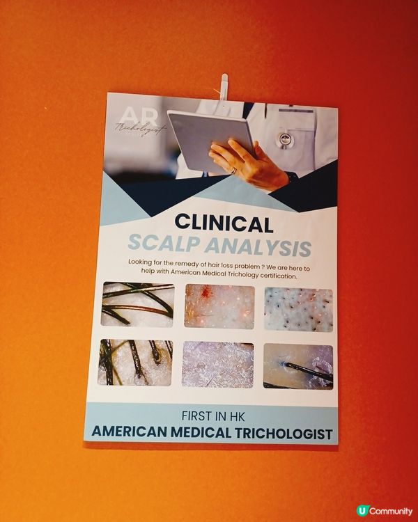 頭療解決我嘅失眠與繃緊！💆‍♀️✨