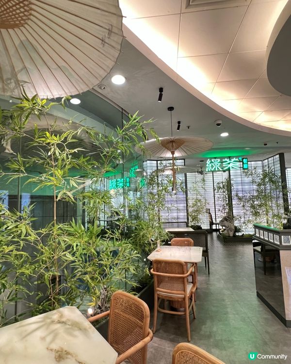 驚喜滿滿😍新派浙江菜！初嘗江南園林風綠茶餐廳🌿