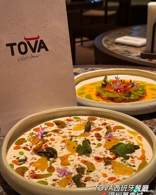 😍意､西､日一次滿足港人口味