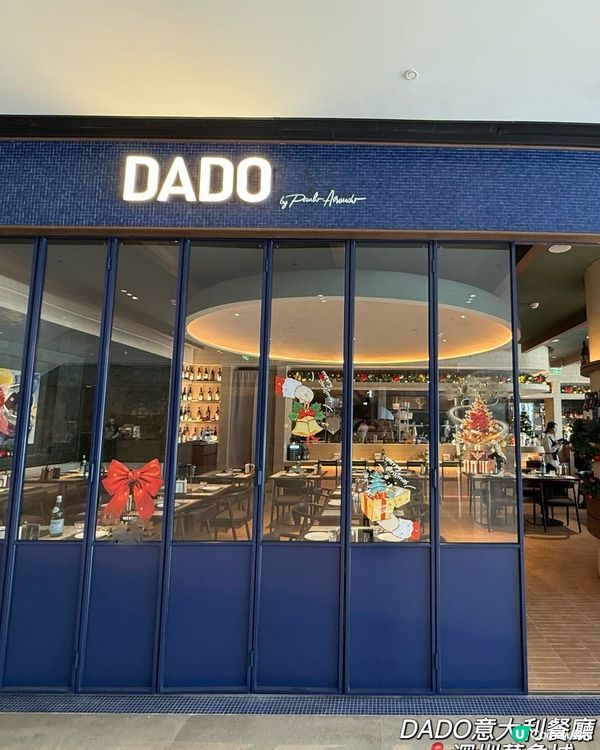 😍意､西､日一次滿足港人口味