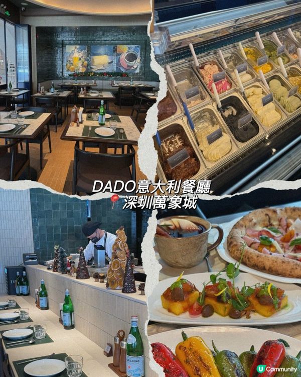 😍意､西､日一次滿足港人口味