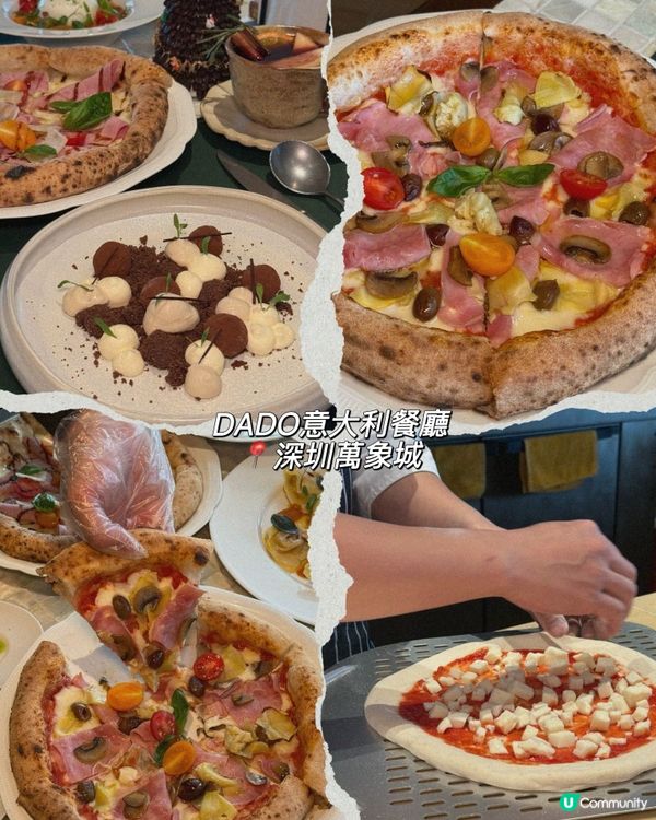 😍意､西､日一次滿足港人口味