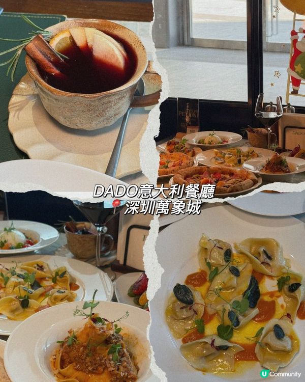 😍意､西､日一次滿足港人口味