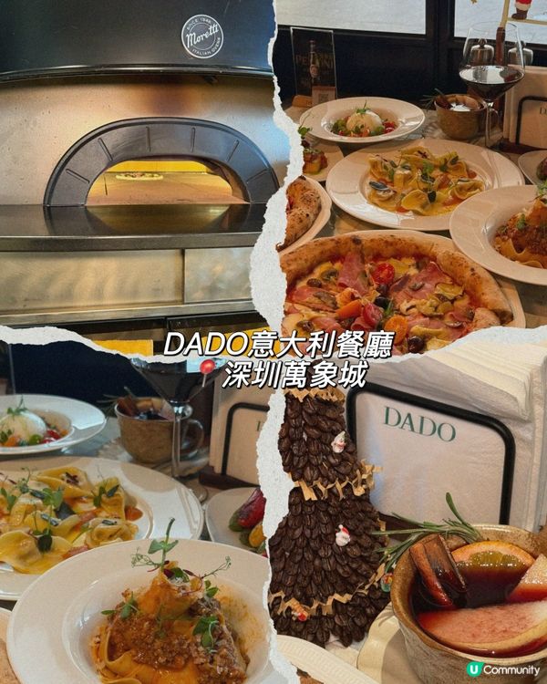 😍意､西､日一次滿足港人口味