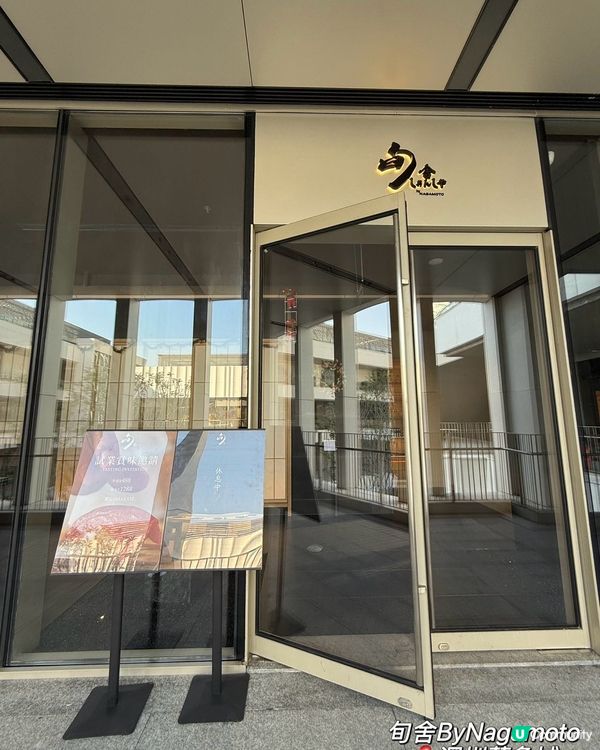 😍意､西､日一次滿足港人口味