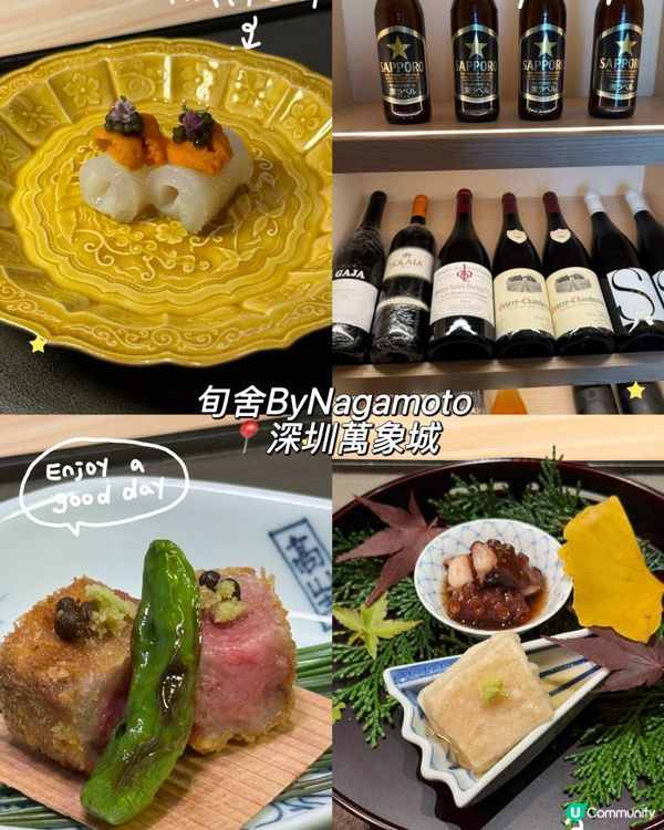 😍意､西､日一次滿足港人口味