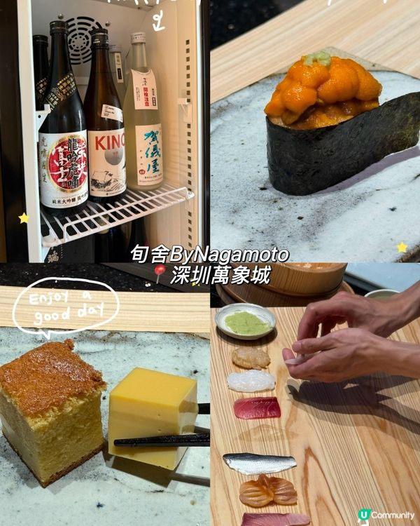 😍意､西､日一次滿足港人口味