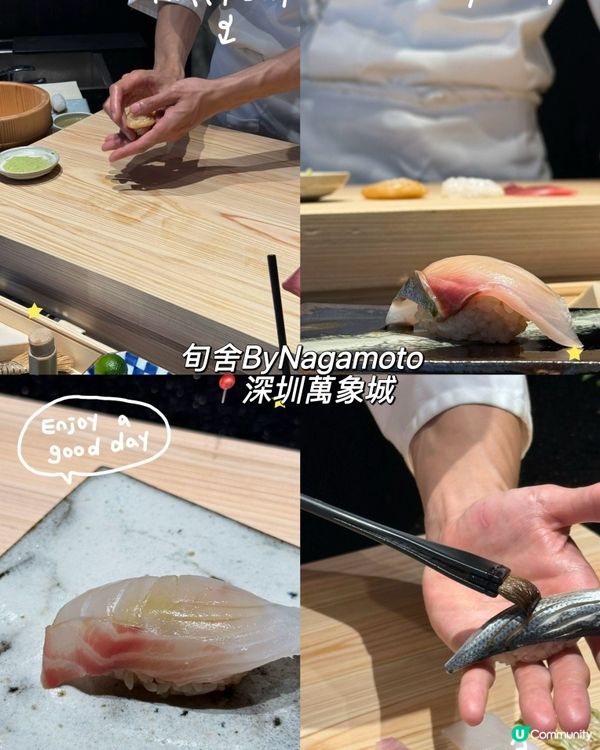 😍意､西､日一次滿足港人口味