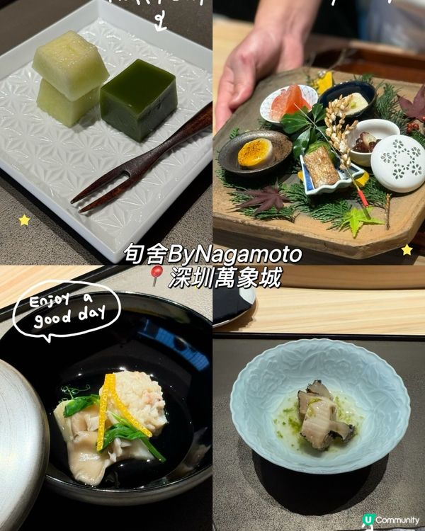 😍意､西､日一次滿足港人口味