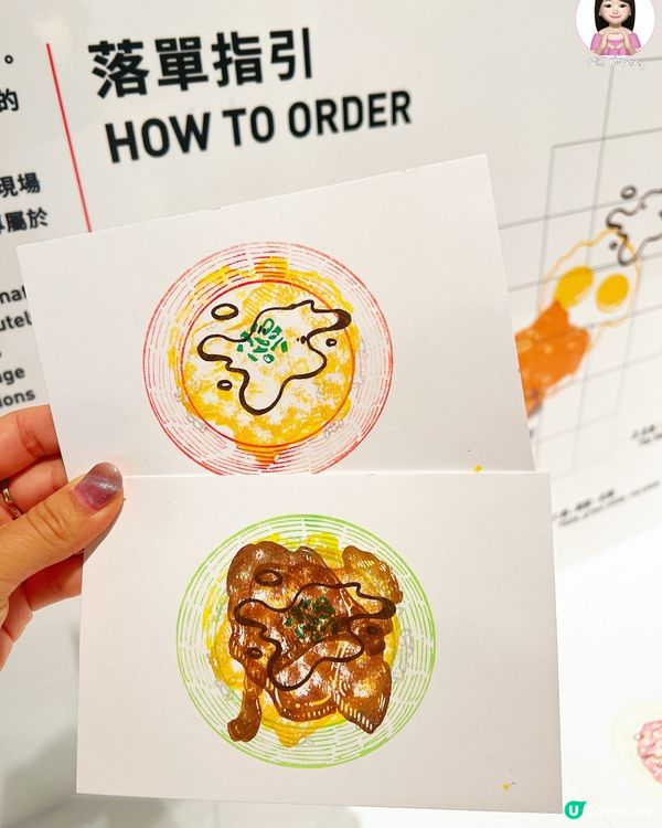 ☕️港式茶餐廳互動體驗展覽