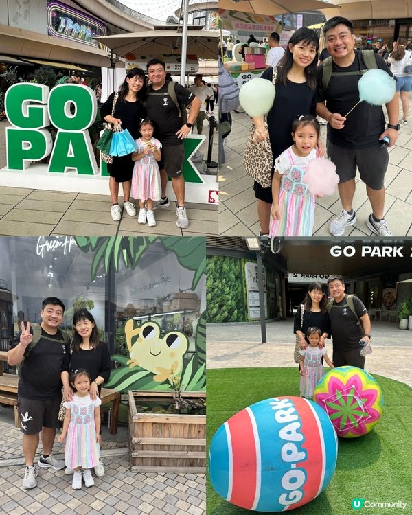 GO PARK Sports 復活動感節 ⚽️🏒