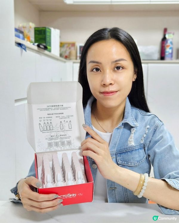 水潤光肌保濕攻略 ✨💧