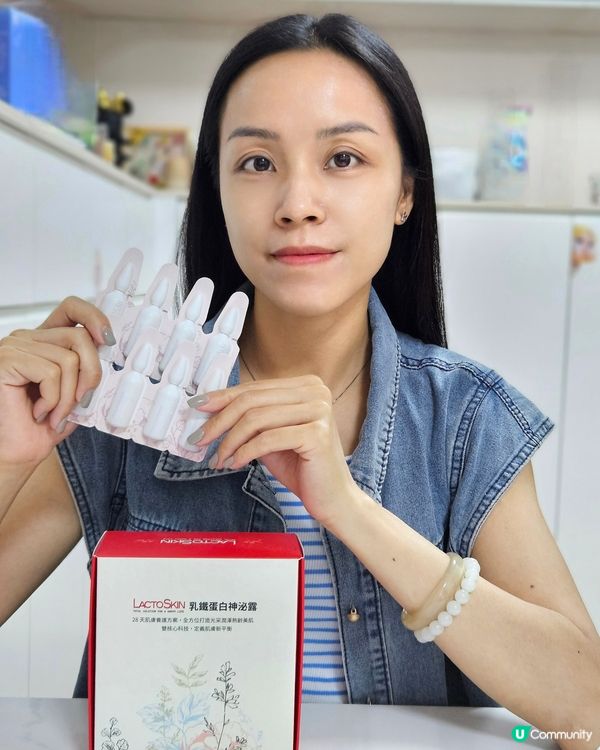 水潤光肌保濕攻略 ✨💧