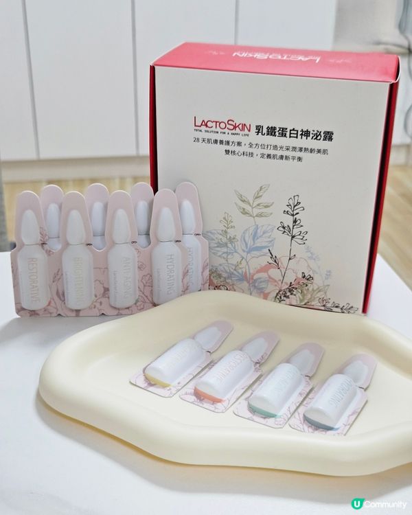 水潤光肌保濕攻略 ✨💧