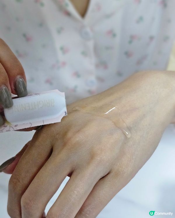 水潤光肌保濕攻略 ✨💧